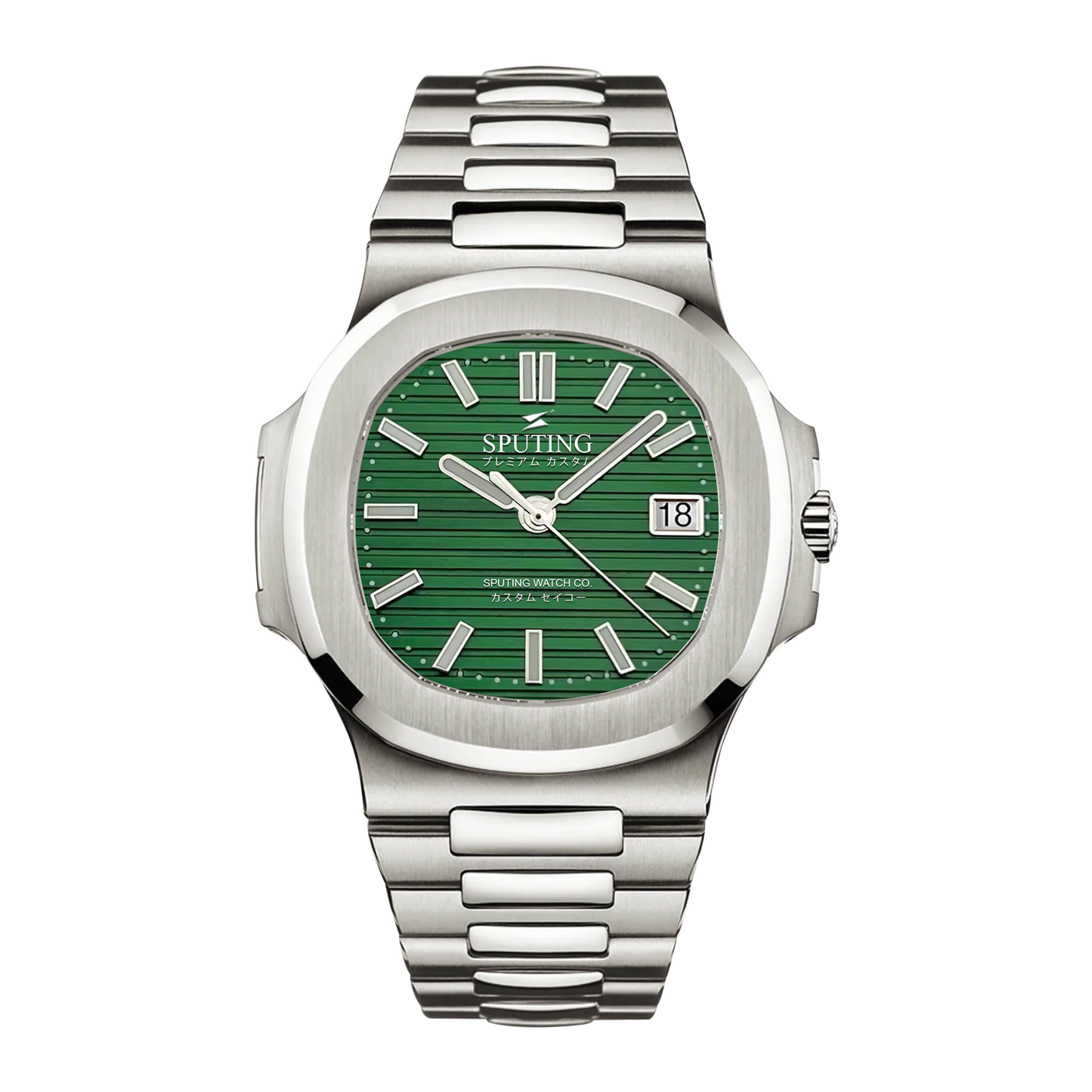 Commemorative Nautilus Stainless Steel Green Dial