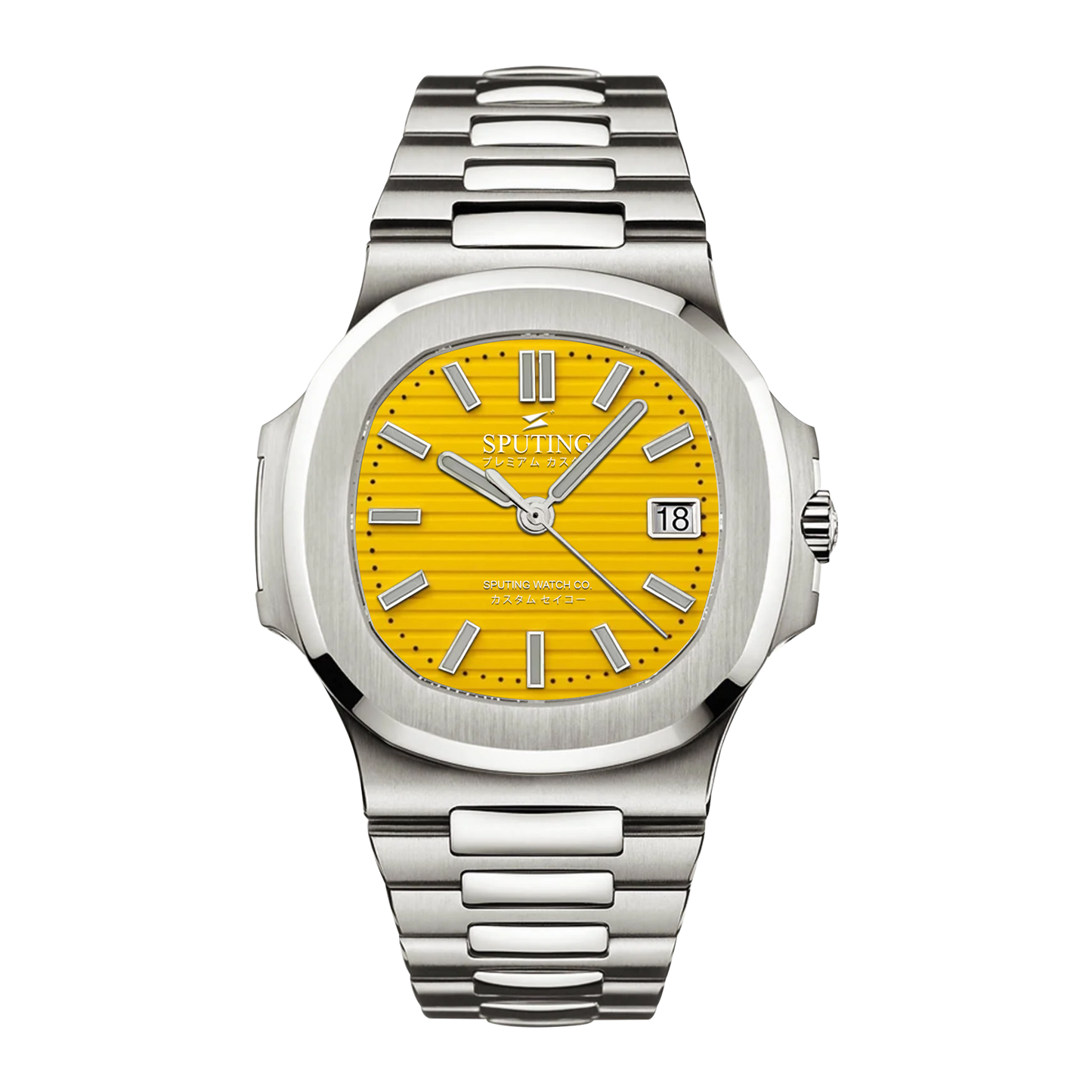 Commemorative Nautilus Stainless Steel Yellow Dial