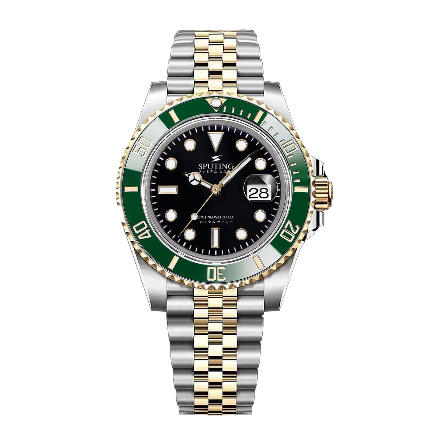 Commemorative Submariner Two-tone Jubilee Black Dial - Green and Gold Bezel Insert